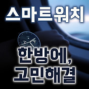 _rctps_rep_thumbnail_
