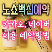 _rctps_rep_thumbnail_