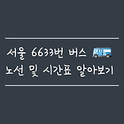 article_rep_thumbnail2