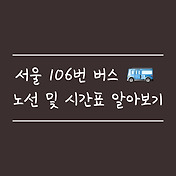 article_rep_thumbnail2