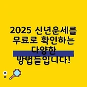 썸네일