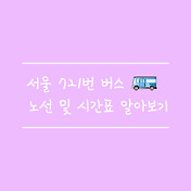 article_rep_thumbnail2