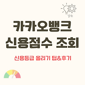 img-skin-thumnail