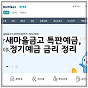 썸네일