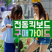 _rctps_rep_thumbnail_