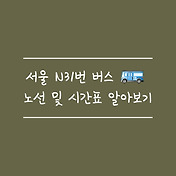 article_rep_thumbnail2