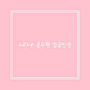 article_rep_thumbnail2