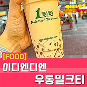 관련글
