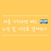 article_rep_thumbnail2