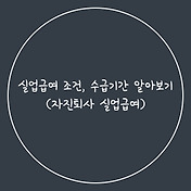 article_rep_thumbnail2