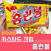 관련글