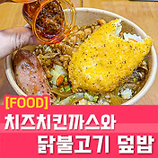 관련글