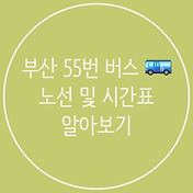 article_rep_thumbnail2