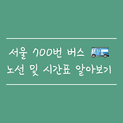 article_rep_thumbnail2