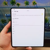 related list thumbnail