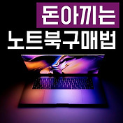 _rctps_rep_thumbnail_