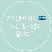 article_rep_thumbnail2