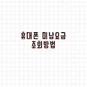 썸네일