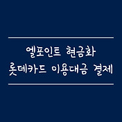 article_rep_thumbnail2