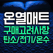 _rctps_rep_thumbnail_