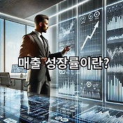 article thumbnail2
