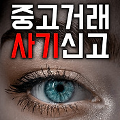 _rctps_rep_thumbnail_