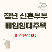 img-skin-thumnail