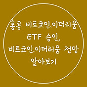 article_rep_thumbnail2