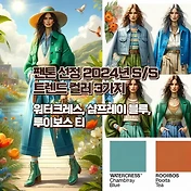 article thumbnail2