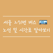 article_rep_thumbnail2