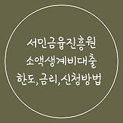 article_rep_thumbnail2