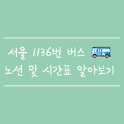 article_rep_thumbnail2