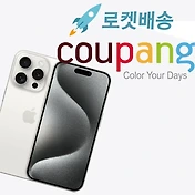 related list thumbnail