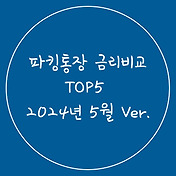 article_rep_thumbnail2