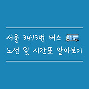 article_rep_thumbnail2