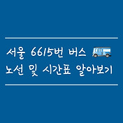 article_rep_thumbnail2