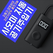 _rctps_rep_thumbnail_