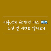 article_rep_thumbnail2
