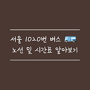 article_rep_thumbnail2