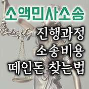_rctps_rep_thumbnail_