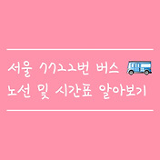 article_rep_thumbnail2