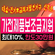 _rctps_rep_thumbnail_
