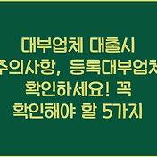 썸네일