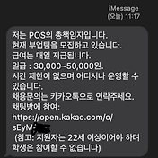 관련글
