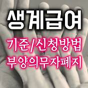 _rctps_rep_thumbnail_