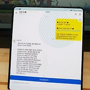 related list thumbnail