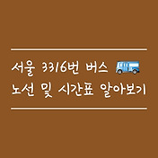 article_rep_thumbnail2