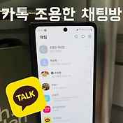 related list thumbnail