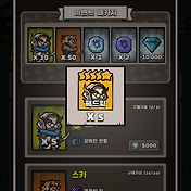 관련글
