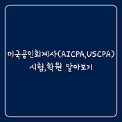 article_rep_thumbnail2